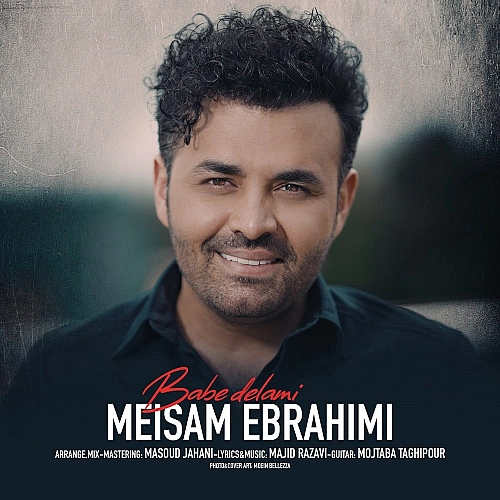 Cover artwork for Babe Delami by Meysam Ebrahimi